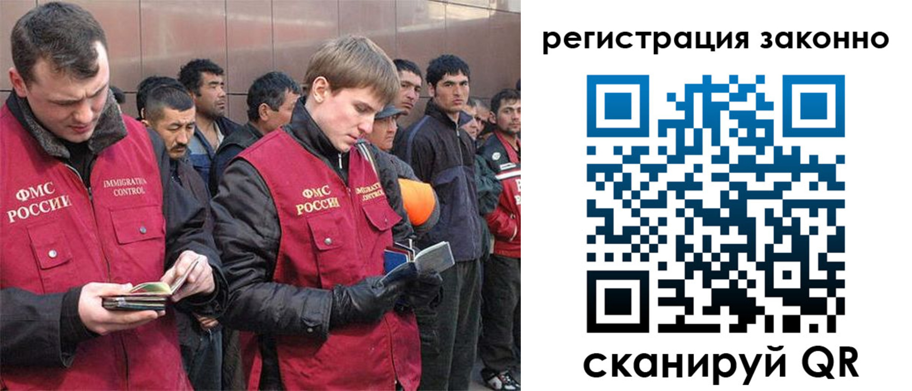 форма 3 в Купино